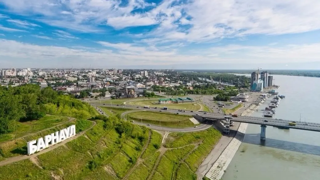 Фото города Барнаул