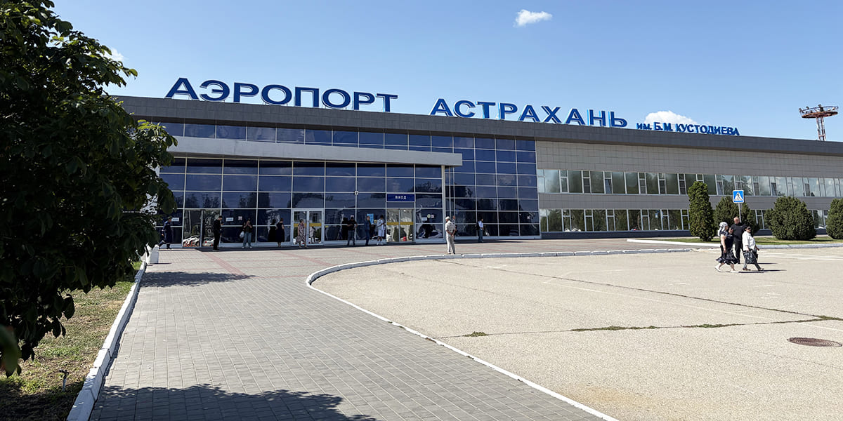 За сколько времени нужно приезжать в аэропорт