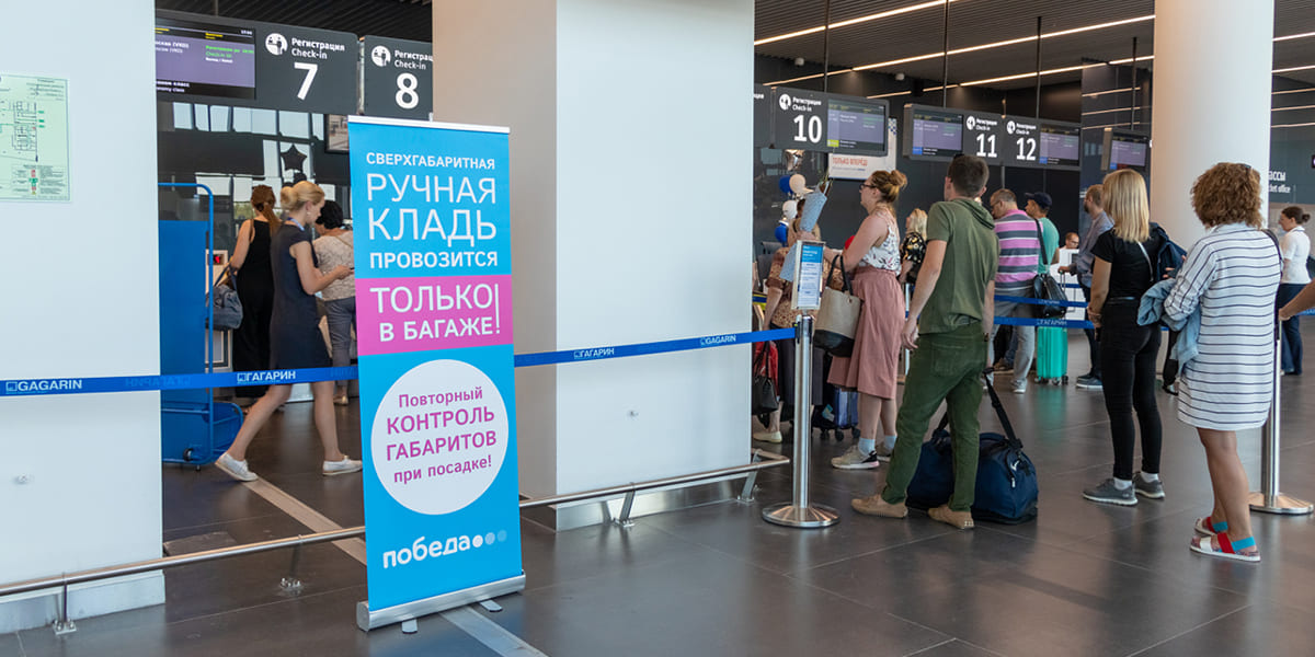 Авиакомпании-лоукостеры: что это такое?