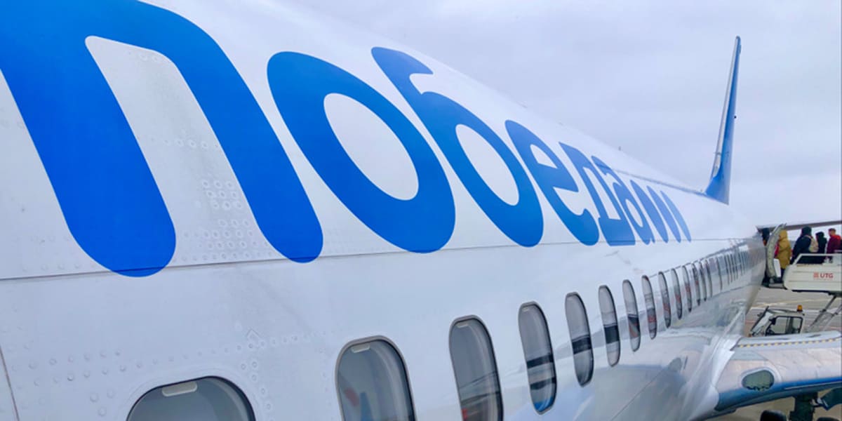 Лучшие места в самолете “Победа”